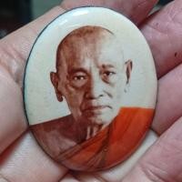 ราคา ล็อกเก็ต พ่อท่านนุ้ย วัดหน้าถ้ำเขาพังอิฐ รุ่นแรก ฉากสีขาวงา พิมพ์ใหญ่ ด้านหลังอุดมวลสารศักดิ์สิทธิ์มากมาย มีโค๊ด+หมายเลข (44307221630)