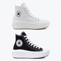 ราคา Converse รองเท้าผ้าใบผู้หญิง Chuck Taylor All Star Move High Top (2สี) (52153272237)