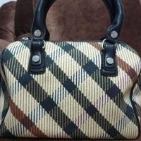 ราคา กระเป๋า Daks London แท้ (7920140984)