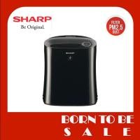 ราคา เครื่องฟอกอากาศ SHARP พร้อมฟังก์ชั่นเครื่องดักยุง (2 in 1) รุ่น FP-GM30B-B (ขนาดห้อง 21 ตร.ม.) (7115891347)