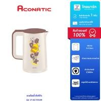 ราคา Aconatic กาต้มน้ำไฟฟ้า ไร้สาย ขนาด 1.8 ลิตร ลาย B-Duck รุ่น AN-KET1820 (รับประกัน 1 ปี) (29204391046)