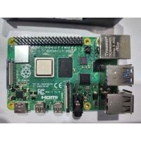ราคา Raspberry Pi 4 Model B 8GB (มือสอง) (20360782526)