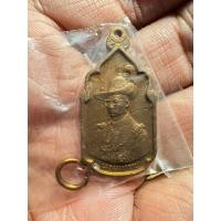 ราคา B(ประกันแท้) เหรียญนวมหาราช เก้ารัชกาล ผ่านพิธีใหญ่ ทองแดง ซองเดิม สวยนิยม ไม่ผ่านใช้ คมชัดมาก หายาก น่าเก็บสะสมบูชา (27071569344)