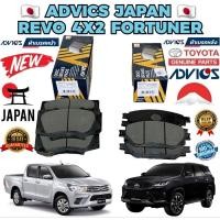 ราคา ผ้าเบรคหน้า ADVICS TOYOTA REVO 2WD 4WD ปี 2012-2020 FORTUNE ปี 2015-2020 รหัส A1N246 A1N247 ยี่ห้อ ADVICS แท้ (23547373195)