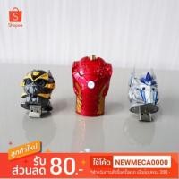 ราคา (Flashdrive) แฟลชไดร์ฟออฟติมัส/บับเบิ้ลบี/เกราะไอรอนแมน แฟลชไดร์ฟแฟนซี (852399708)