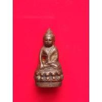 ราคา พระกรี่งเปาวเรศวัดบวร (10622811725)