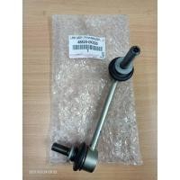 ราคา ลูกหมากกันโคลงหน้า โตโยต้า วีโก้ VIGO ฟอร์จูนเนอร์ Fortuner รีโว้ Revo New Fortuner แท้ (ชิ้นละ) (9259732022)