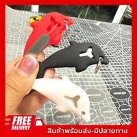 ราคา เข็มจิ้มซิม 1ชิ้นรูปโลมา พกไว้ใช้ ถอด sim iphone ใช้ได้กับทุกรุ่น พกพาง่าย ติดกระเป๋าสตางค์ (25263128844)
