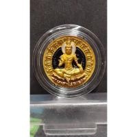 ราคา จตุคามรามเทพ รุ่นรวยไม่เลิก (26472392780)