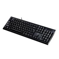 ราคา Leopard Q9 Fashion Office Keyboard Gaming Wired USB (8950327821)