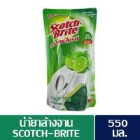 ราคา สก๊อตช์-ไบรต์ ผลิตภัณฑ์ล้างจานชนิดเข้มข้น น้ำยาล้างจาน กลิ่นมะนาว ชนิดเติม 550มล. (7280119009)