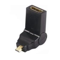 ราคา หัวต่อ Micro HDMI to HDMI หัวงอ หัวงอปรับได้ (22858044557)