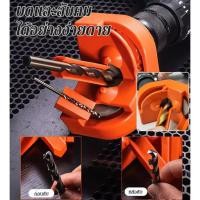 ราคา เครื่องลับดอกสว่าน ลับคมเจียร อเนกประสงค์ เครื่องลับดอกสว่านสว่านไฟฟ้าอเนกประสงค์ทนต่อการสึกหรอ (26283525150)