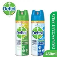 ราคา สเปรย์ทำความสะอาด DETTOL SPRAY สเปรย์ฆ่าเชื้อโรคเดทตอล 225ml/450ml (397671594)