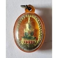 ราคา พระแก้วมรกต หลวงปู่ทิม วัดละหารไร่ จ.ระยอง ปี 2517 ออกงานผูกพัทธสีมาฝังลูกนิมิต (26101380394)