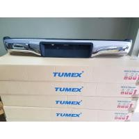 ราคา กันชนหลัง VIGO ตรงรุ่น (ยอดนิยม/ขายดี) (7841324576)