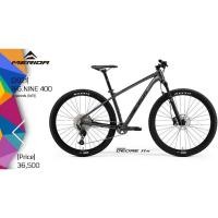 ราคา New2021 Merida Big.Nine400 (7854663053)