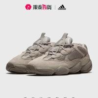 ราคา ADIDAS YEEZY 500 Washed Grey Coconut รองเท้าผู้ใหญ่GX3607 (50102773654)