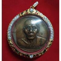 ราคา หลวงพ่อเพี้ยน หลังหนุมานเชิญธง วัดเกริ่นกฐินพร้อมตลับ (22238248198)