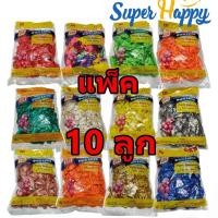 ราคา ลูกโป่งมุก ขนาด 10 นิ้ว (SET 10 ลูก) ลูกโป่ง 10 นิ้ว ลูกโป่ง Helium Quality Balloon (16175414393)