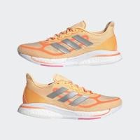 ราคา Adidas SUPERNOVA+ [สินค้ามือหนึ่ง ลิขสิทธ์แท้100% ] พร้อมส่ง!!! (23553760546)