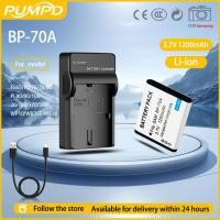 ราคา แบตเตอรี่กล้อง PUMPD BP-70A เข้ากันได้กับ Samsung ES65 ES70 ST60 PL120 MV800 5X เครื่องชาร์จแบตเตอรี่ (27291452462)