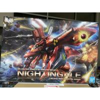 ราคา Bandai RE/100 1/100 MSN-04II Nightingale (22170663593)