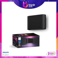 ราคา (ประกัน 1ปี) โคมไฟติดผนังภายนอก Philips Hue Dymera indoor and outdoor wall light (25830582054)