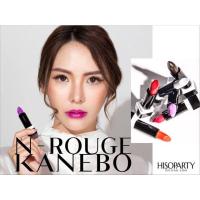 ราคา kanebo n rouge lipstick (19224117550)