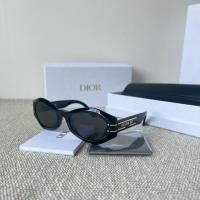 ราคา แว่นกันแดด ดิออร์ แฟชั่น (24766304155)