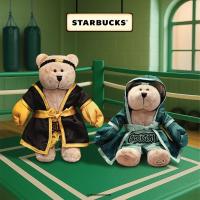 ราคา 2025 Starbucks Thailand Muay Thai Bearista Bear (40912767031)