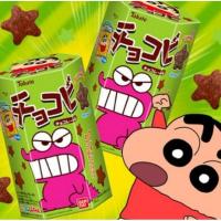 ราคา CHOCOBI ช็อคโกบี ขนมชินจัง รสช็อกโกแลต จากญี่ปุ่น Exp 29/09/2020 (4324271638)