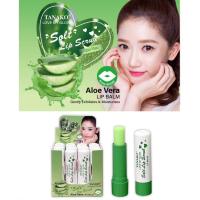 ราคา (0502) TANAKO Aloe Vera Lip Balm ลิปมัน ว่านหางจระเข้ ลิปบาล์ม บำรุงริมฝีปาก ให้ความชุ่มชื้น (27057143945)