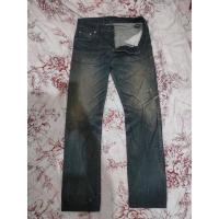 ราคา HARA มือสอง เฟดสวยๆ สภาพเซอร์ๆ ขาดเข่า เอวผู้ชาย (10193844105)