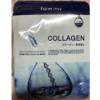 ราคา FARMSTAY VISIBLE DIFFERENCE MASK SHEET#COLLAGEN (1191508742)