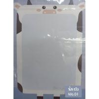 ราคา ปกกระดาษรายงานลายการ์ตูน (24020447497)