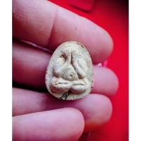 ราคา พระปิดตา หลังยันต์ดวงเล็ก หลวงปู่โต๊ะ ปลุกเสก ผงว่าน สมเด็จพระญาณสังวร ( เจริญ ) วัดบวร ปี 23 พร้อมบัตรการันตี องค์ที่ 4 (51000696098)