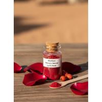 ราคา Aker fassi ลิปดินเผา ผงลิปสติกดินเผาโมร็อกโก Lipstick morocco (23777292750)