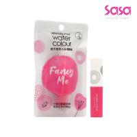 ราคา Mentholatum Water Colour (#03 Pink) (3g) (26984599902)