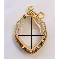 ราคา กรอบทองสูตร ลงยาฝังเพชร (4881763948)