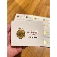 ราคา PANPURI EXTRACT Perfume Oil ขนาด1 มล. (29168494799)