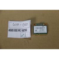 ราคา การ์ด Wifi ASUS eeePC 1025c WIF-060 (22335778576)