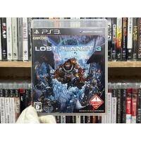 ราคา Ps3 - Lost Planet 3 (English) (27751855878)