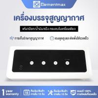 ราคา กวาดล้าง ขายถูก เครื่องซีลสูญญากาศ ปิดปากถุง เครื่องซีลถุง เครื่องซีล เครื่องซีลถุงพลาสติก (43500186841)