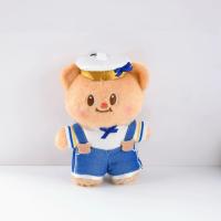 ราคา พวงกุญแจน้องเนยทหารเรือพร้อมส่ง (41118706571)