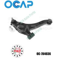 ราคา ปีกนกทั้งอัน ข้างขวา (Track Control Arm) ไครสเลอร์ CHRYSLER PT Cruiser ปี 2000 (10278074317)