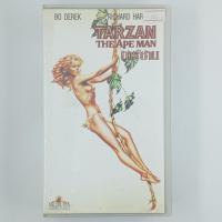ราคา [00016] TARZAN : THE APE MAN ทาร์ซาน (VHS)(USED) เทปหนัง วีดีโอ มือสอง !! (26422633151)