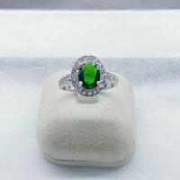 ราคา แหวนพลอยมรกต แหวนเงินแท้ 925 ชุบทองคำขาว (10992381270)