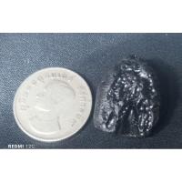 ราคา หินอุกกาบาตจากนอกโลก (25234214302)