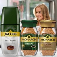 ราคา Jacobs Jacobs กาแฟดำสำเร็จรูปนำเข้าจากรัสเซีย (26154654253)
